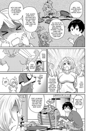 Waku Waku Onee-sans Ch6