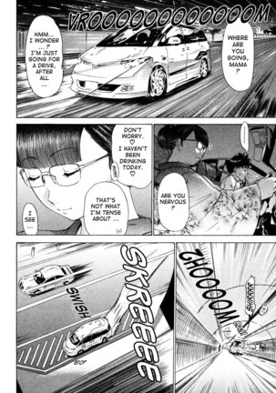 Kininaru Roommate Vol4 - Chapter 2 Page #10