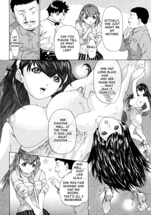 Kininaru Roommate Vol4 - Chapter 2 Page #6