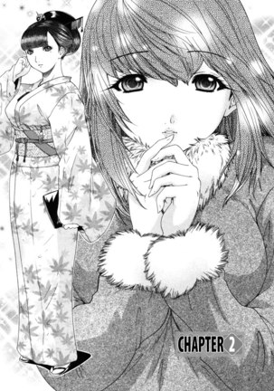 Kininaru Roommate Vol4 - Chapter 2 Page #1
