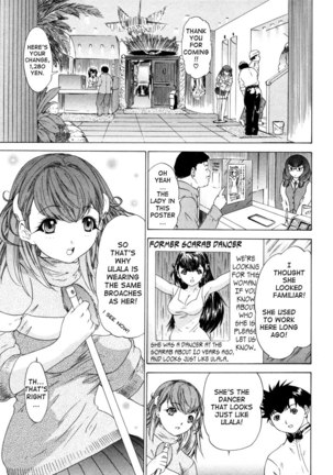 Kininaru Roommate Vol4 - Chapter 2