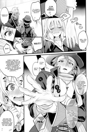 Watashi no Ochinchin ga Amaeta Gatterun Desu! | My Penis Wants to Fawn on Him! - Page 14
