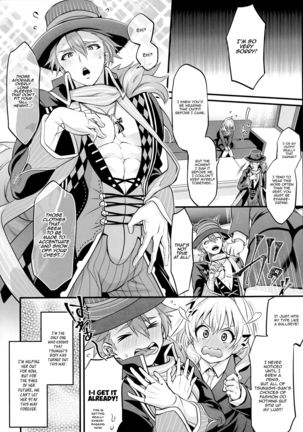 Watashi no Ochinchin ga Amaeta Gatterun Desu! | My Penis Wants to Fawn on Him! - Page 5