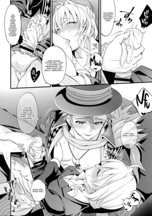 Watashi no Ochinchin ga Amaeta Gatterun Desu! | My Penis Wants to Fawn on Him! - Page 11
