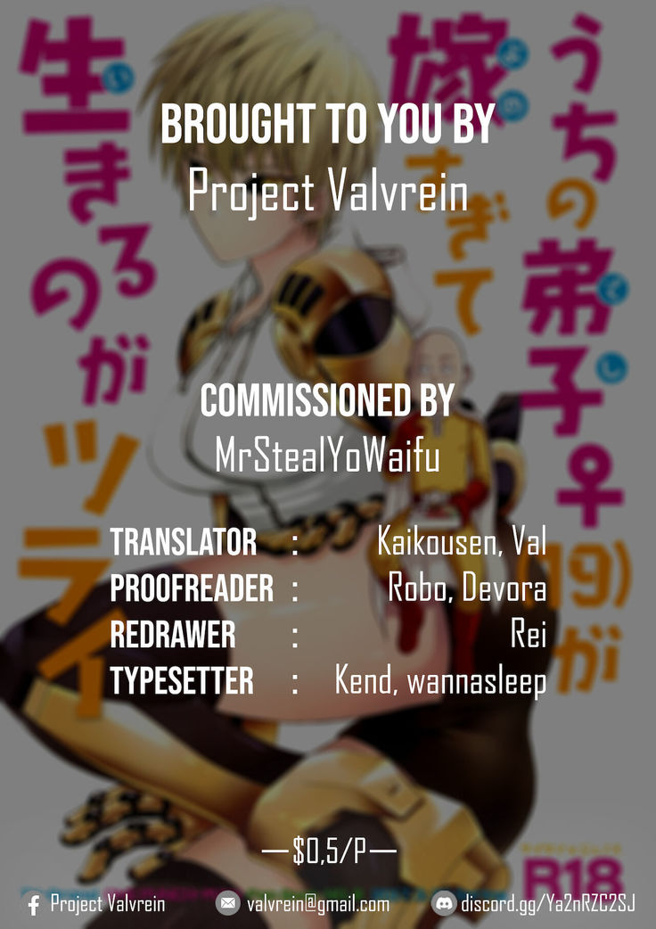 (ONE→HUNDRED 5) [TK-Brand (Nagi Mayuko)] Uchi no Deshi ♀ (19) Yome Sugite Ikiru no ga Tsurai (One Punch Man) [English] [Project Valvren]