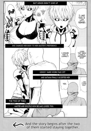 (ONE→HUNDRED 5) [TK-Brand (Nagi Mayuko)] Uchi no Deshi ♀ (19) Yome Sugite Ikiru no ga Tsurai (One Punch Man) [English] [Project Valvren] - Page 5