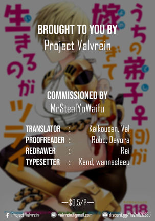(ONE→HUNDRED 5) [TK-Brand (Nagi Mayuko)] Uchi no Deshi ♀ (19) Yome Sugite Ikiru no ga Tsurai (One Punch Man) [English] [Project Valvren] Page #63