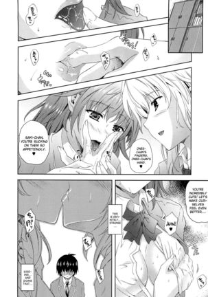 Aneman Chapter 1 Page #4