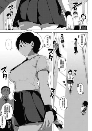 Image 5176573
