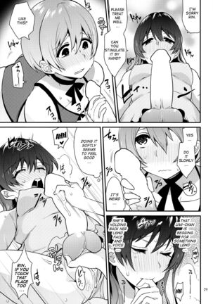 Imishin Love Arrow Page #28