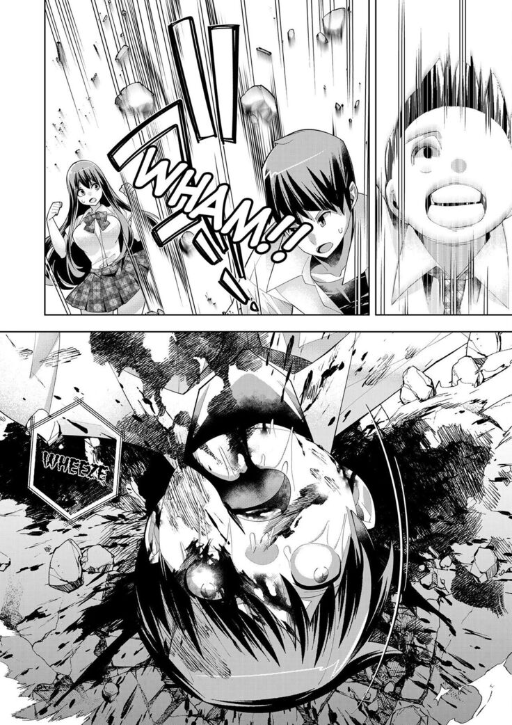 Youkoso Isekai e, Dewa Shinde Kudasai Ch. 4
