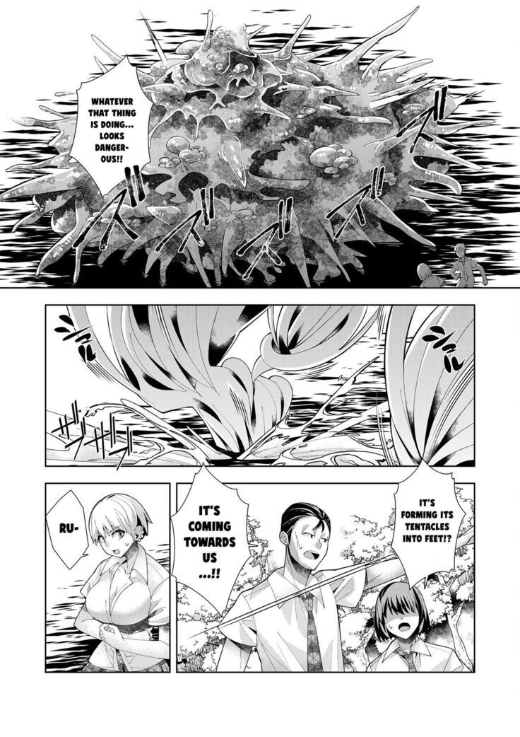 Youkoso Isekai e, Dewa Shinde Kudasai Ch. 4