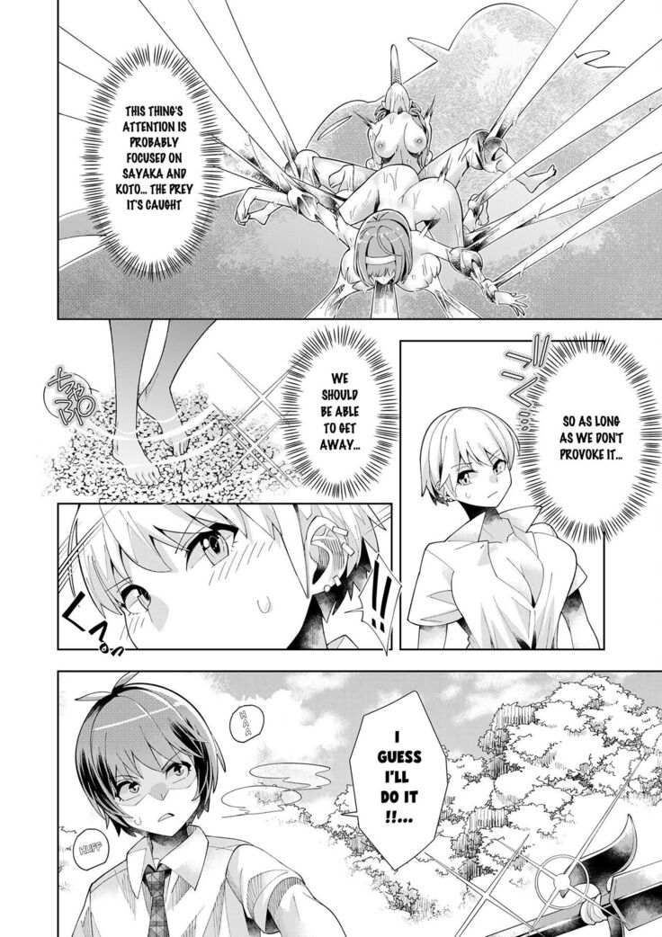Youkoso Isekai e, Dewa Shinde Kudasai Ch. 4