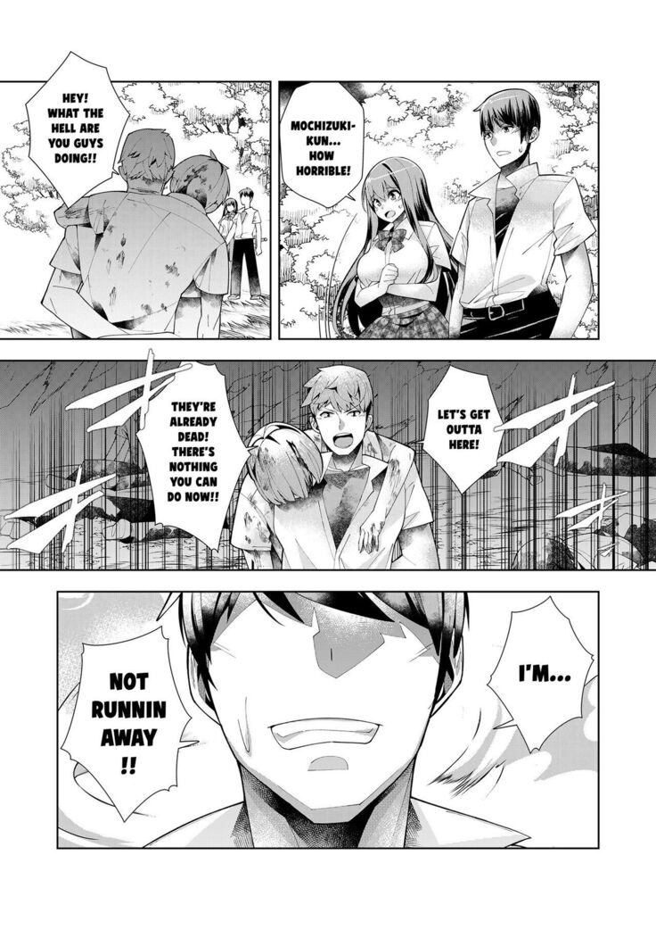 Youkoso Isekai e, Dewa Shinde Kudasai Ch. 4