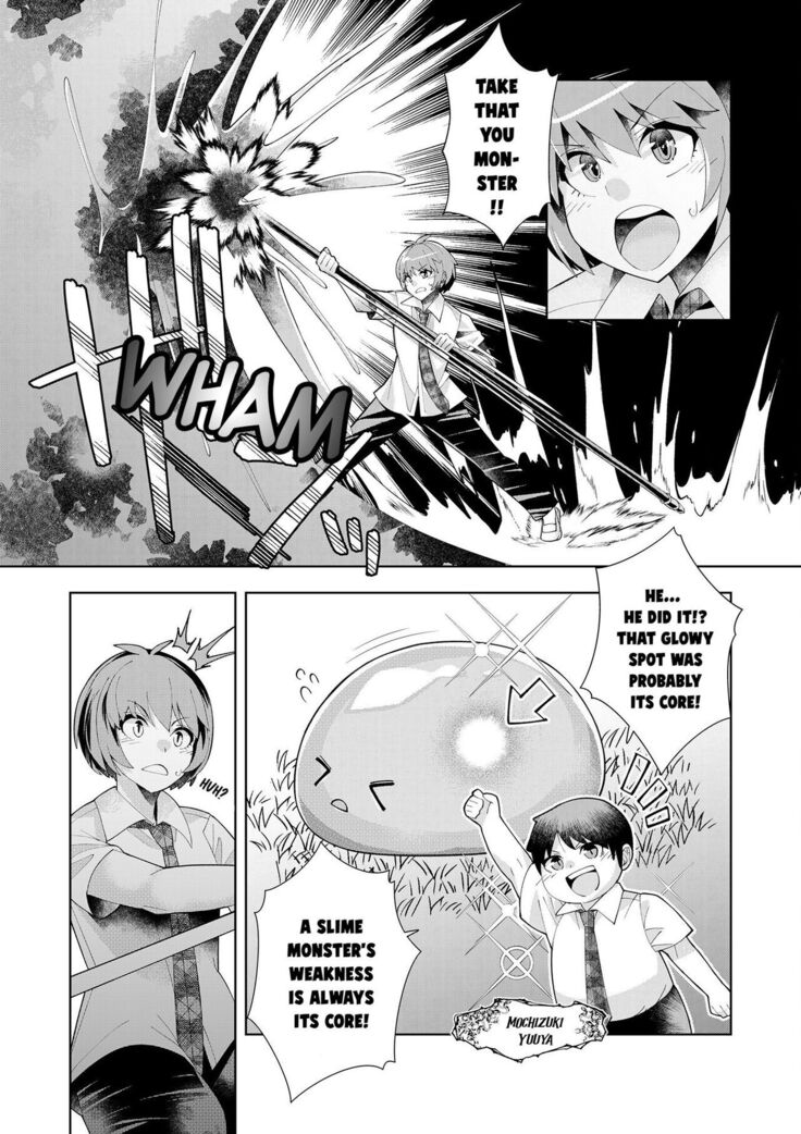 Youkoso Isekai e, Dewa Shinde Kudasai Ch. 4