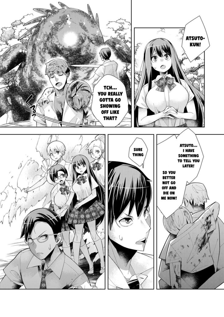 Youkoso Isekai e, Dewa Shinde Kudasai Ch. 4
