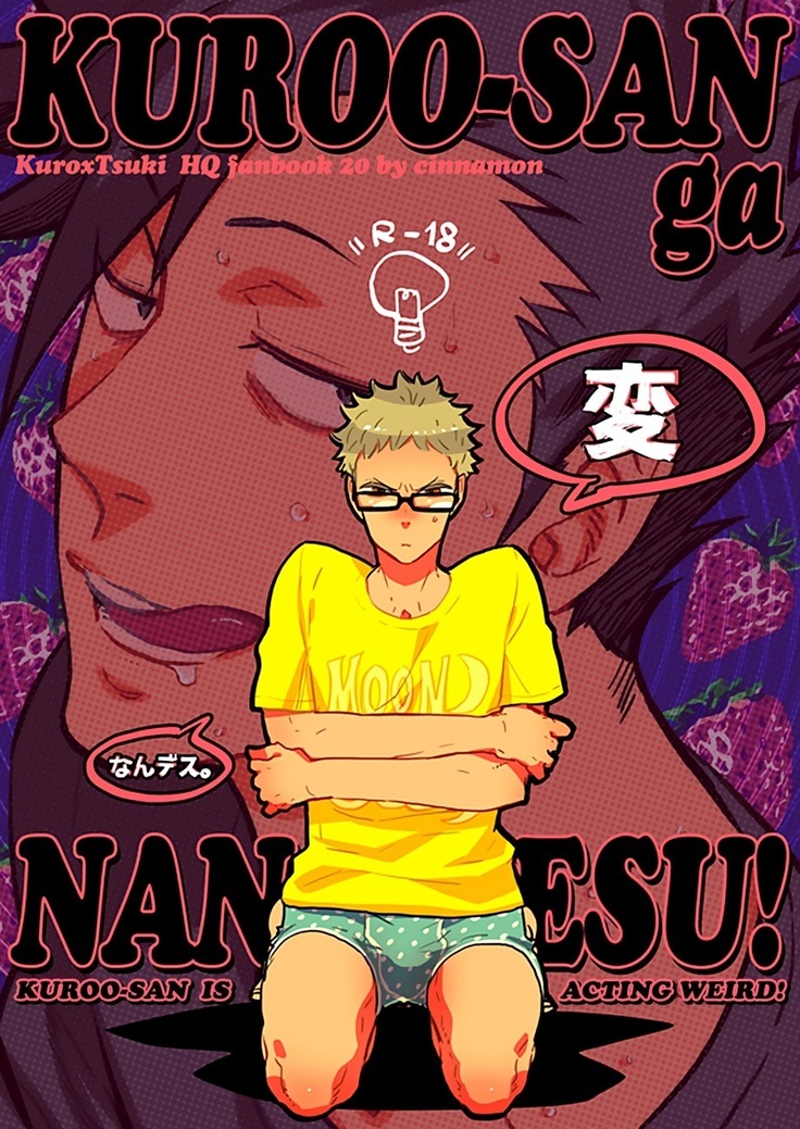 Haikyuu!! dj – Kuroo-san ga HENnandesu