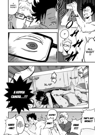 Haikyuu!! dj – Kuroo-san ga HENnandesu Page #24