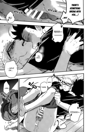 Haikyuu!! dj – Kuroo-san ga HENnandesu - Page 13