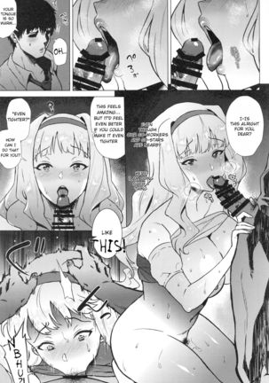 A Book Where the Virgin P Takes Takane Page #6