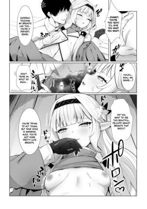 Image 13740767