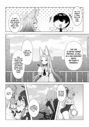 Image 13740759