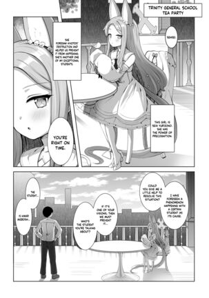 Image 13740757