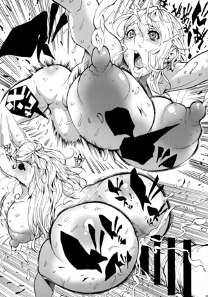 P.O.M Another Episode "J.A.C.K" Page #25