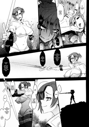 BOUDICA -Yakusoku Sarezaru Shouri no Joou- - Page 42