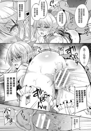 Image 8835693
