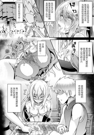 Image 8835695