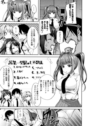Image 4378403
