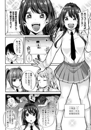 Image 4378397