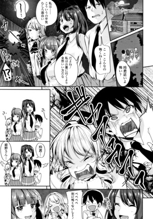 Image 4378402