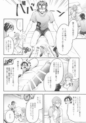 Image 10956284