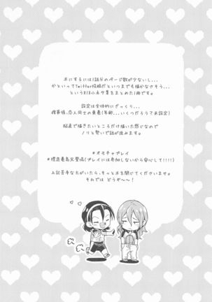 Image 10956279