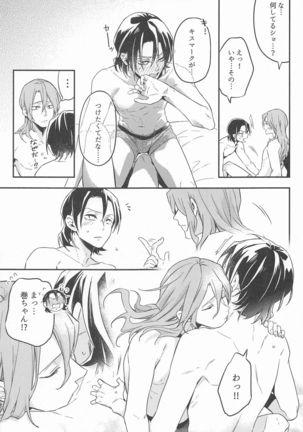 Image 10956281