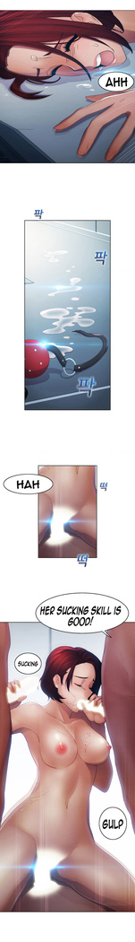 Lady Garden Ch.1-42