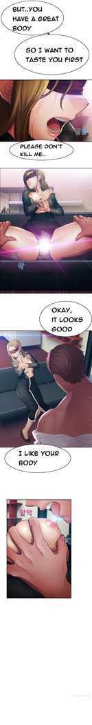 Lady Garden Ch.1-42