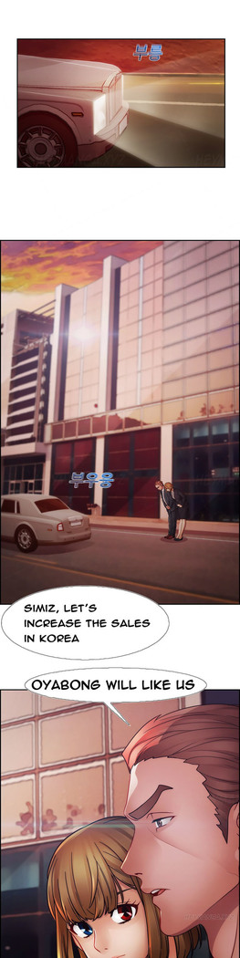 Lady Garden Ch.1-42