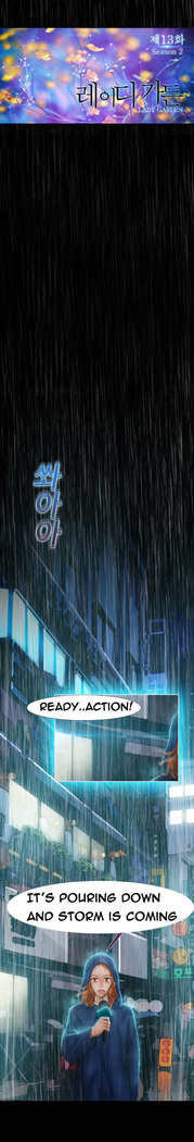 Lady Garden Ch.1-42