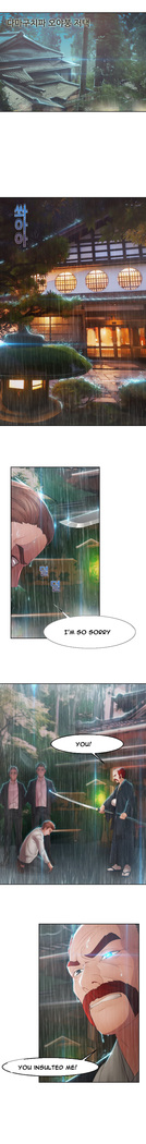 Lady Garden Ch.1-42