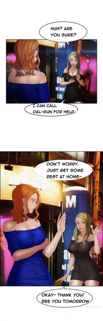 Lady Garden Ch.1-42