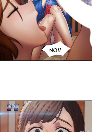 Lady Garden Ch.1-42 Page #627