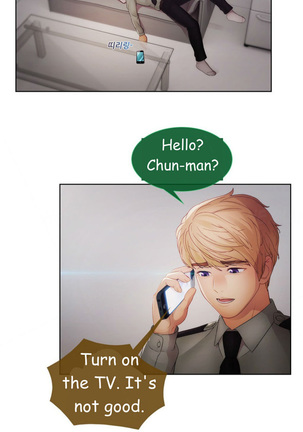 Lady Garden Ch.1-42 Page #904