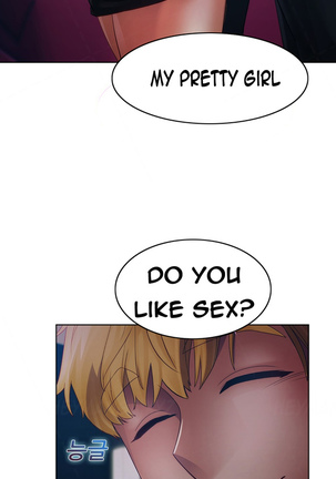 Lady Garden Ch.1-42 Page #453