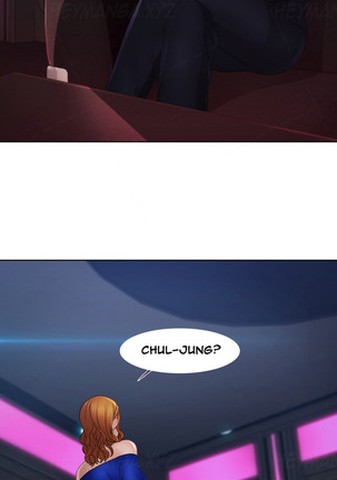 Lady Garden Ch.1-42 Page #785