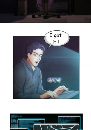 Lady Garden Ch.1-42 Page #908