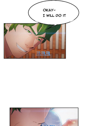 Lady Garden Ch.1-42 Page #616
