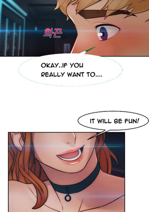 Lady Garden Ch.1-42 Page #776